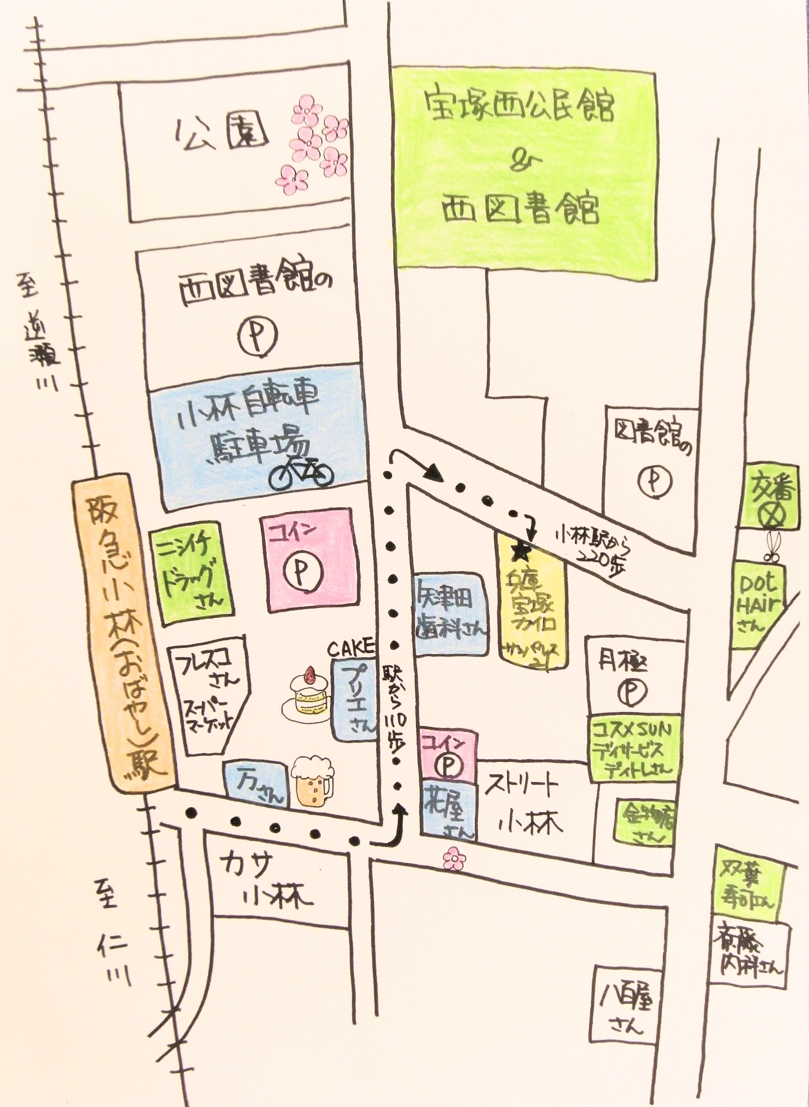 周辺地図